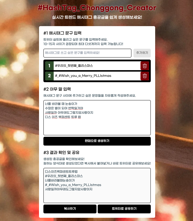 코딩하는 해삼스무디 tweet media