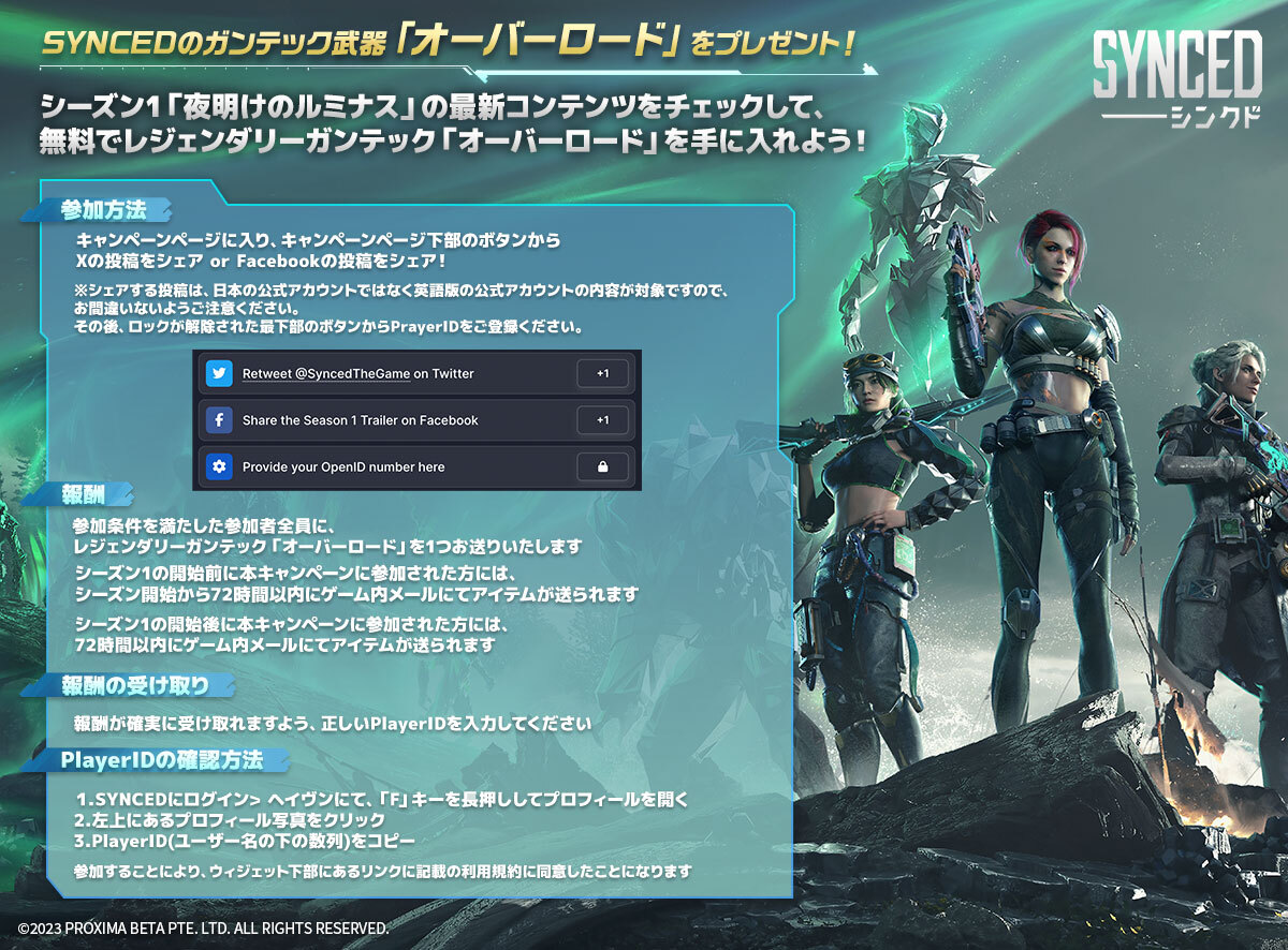 Facebook完全活用本 ＆ Facebookをビジネスに使う本 ２冊セット - メルカリ, image size:1200x886