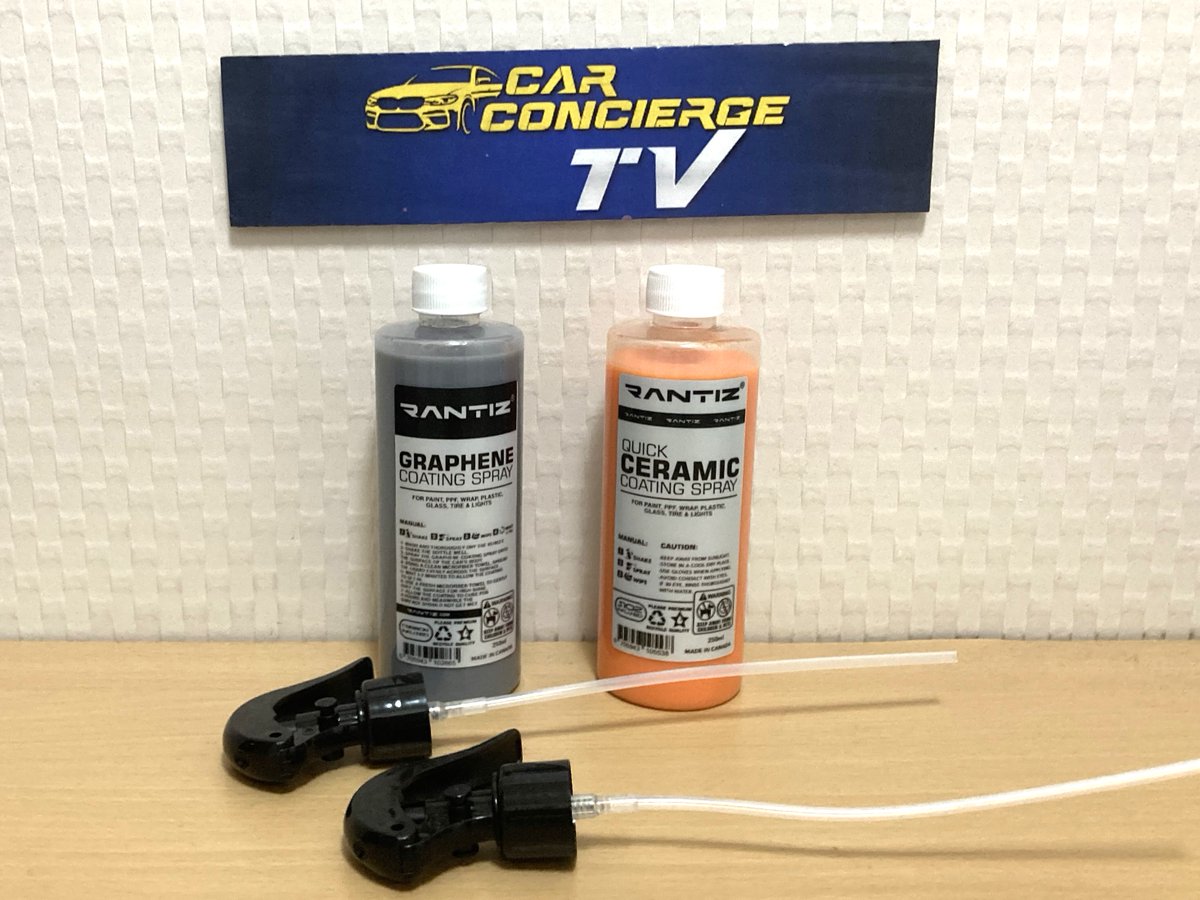 TetsuCarLife's tweet photo. 今年最後に 本命 きた~✨
販売即完売商品 再販でゲット~🤣🤣
#carconciergetv
#detailing
#洗車
#graphenecoating
#ceramiccoating
#コーティング https://t.co/6HRpv2CZhq