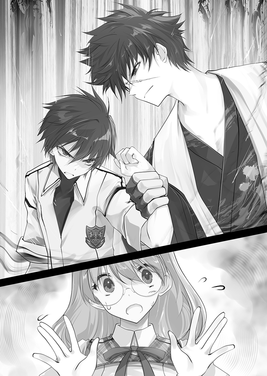 落第騎士の英雄譚 最終第19巻は12月15日頃発売✨ ＼ 「――放せよ