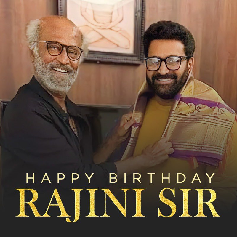 ನಿಮ್ಮ ಕೋಟ್ಯಾಂತರ ಅಭಿಮಾನಿಗಳಲ್ಲಿ ನಾನು ಒಬ್ಬ, ನಿಮ್ಮ ಸಾಧನೆ ನಮಗೆ ಮಾರ್ಗದರ್ಶನ. ಹುಟ್ಟು ಹಬ್ಬದ ಶುಭಾಶಯಗಳು ಸರ್.

Wishing the Super Star <a href="/rajinikanth/">Rajinikanth</a> sir a blockbuster birthday! 

May your charisma continue to inspire generations.