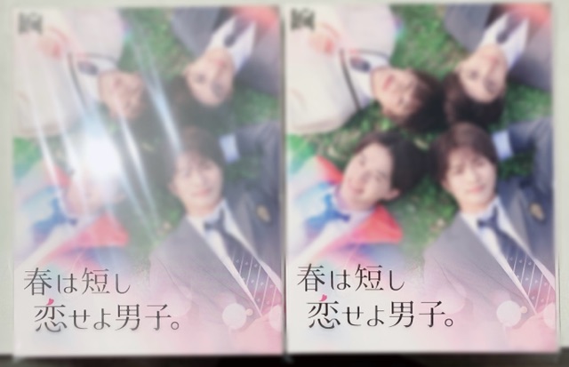 春は短し恋せよ男子。 Blu-ray BOX〈3枚組〉 春は短し恋せよ男子。 Blu
