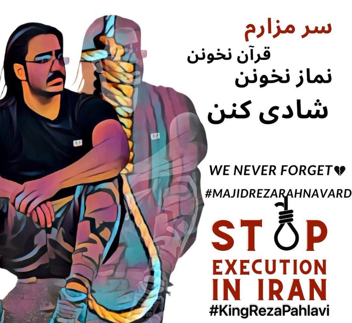 Just a year ago, #MajidRezaRahnavard endured torture and imprisonment at the hands of the Islamic Republic regime before ultimately being hanged, with a broken hand bearing the tattoo of Iran’s Sun and lion flag. His crime? Advocating for freedom. MajidReza, an ardent advocate of…