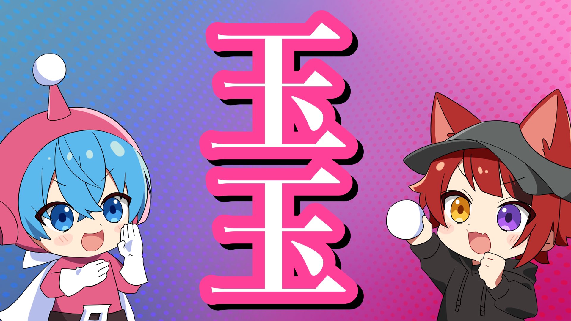 ころんくん@すとぷり on X: 