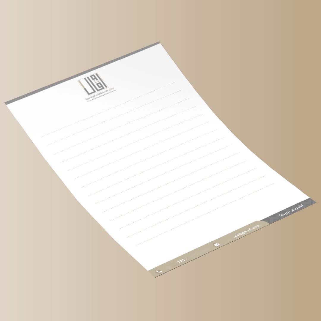 rseem_sa's tweet photo. تفاصيل هوية اوڤال #للاسشارات_الهندسية 
أن تصنع هويتك التجارية هو أن ترسم سر تميزك في خدمة عملائك 🎯.

#هوية_تجارية #هوية_بصرية #استشارات_هندسية #القصيم #بريدة #الرياض #شعارات #شعار https://t.co/TvNEAQqJmF