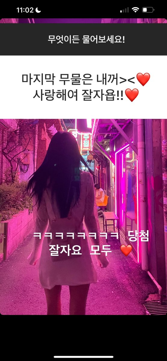 dawon pics! tweet media