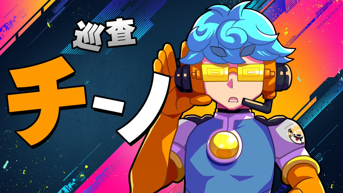 ◯◯の主役は我々だ！ tweet media