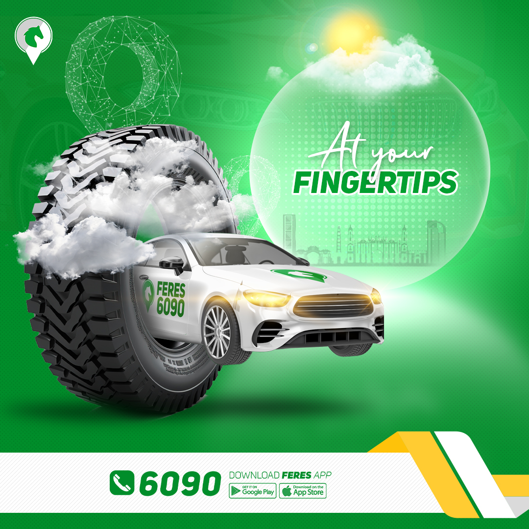 FERESApps's tweet photo. πAt your fingertips!
Say goodbye to waiting, hello to convenience!"
π² Download the Feres app today and enjoy a rewarding travel experience.
#Feres #APP #fast #taxi #call6090 #Best #nearby #ETHIOPIA https://t.co/KobQY1HTav