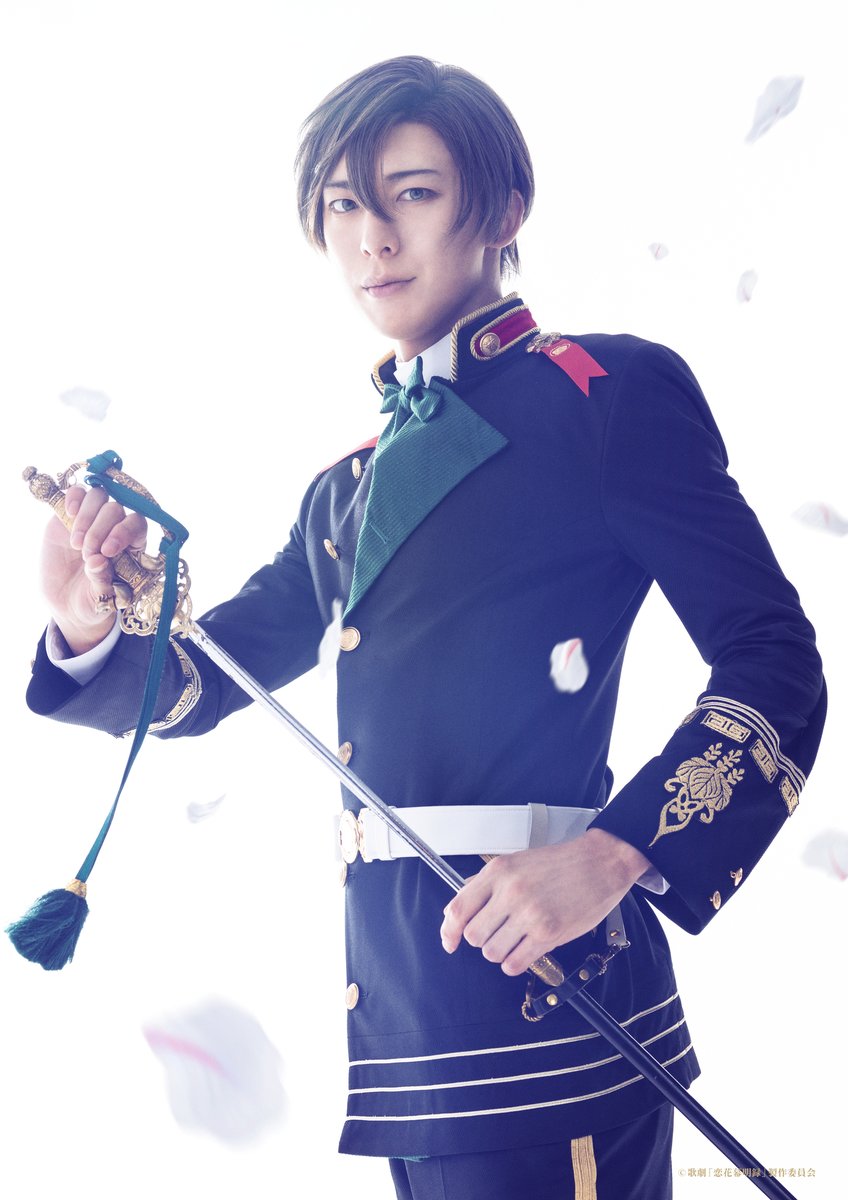 恋花幕明録 木戸孝允 グッズセット 恋花幕明録 木戸孝允 グッズセット（乙女チック4Gamer」第382回