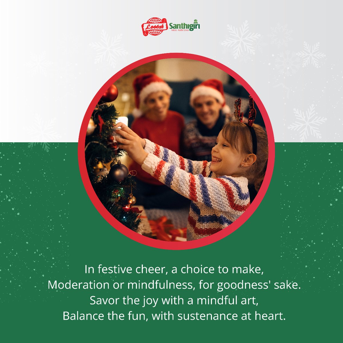 Embrace a balanced lifestyle this festive season by practicing moderation and mindfulness. Join us in fostering well-being and joy throughout the celebrations!

#mindfulcelebrations #balancedfestivities #moderationmatters #festival #uae #dubai #healthcare #dubaihealthcare #health