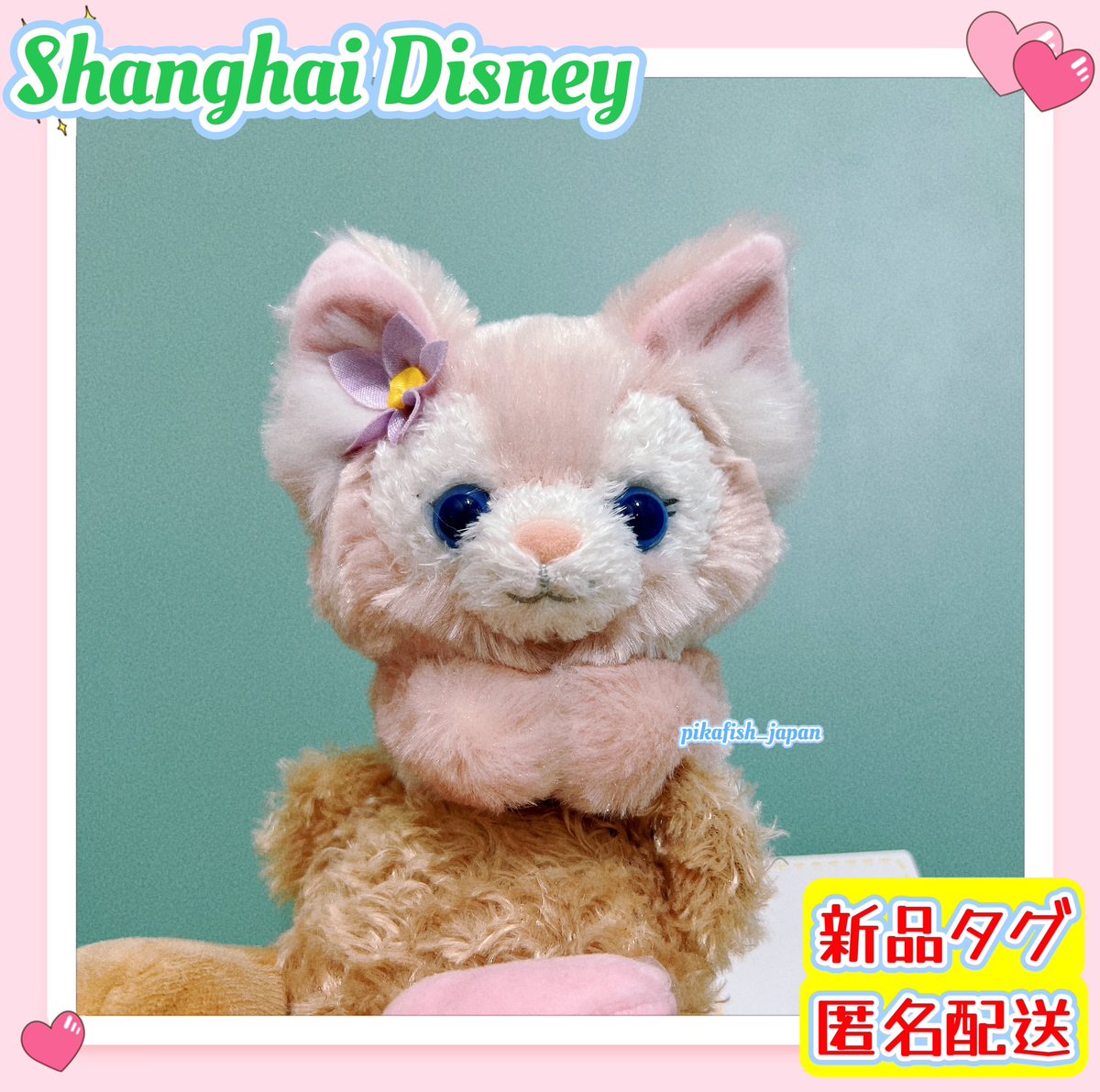 PIKAFISH⭐️毎週現地買付🇭🇰🇨🇳 (@pikafishdisney) / X