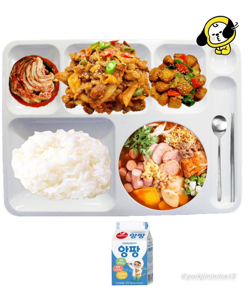 23.12.12(화)☁️☀️ 2℃/8℃ 

석식 
밥
부대찌개
제육고추장 불고기
볼어묵조림
배추김치
우유

지민아 맛있게 먹어요 🥢🍱
#JIMIN #ParkJimin #지민 #ジミン