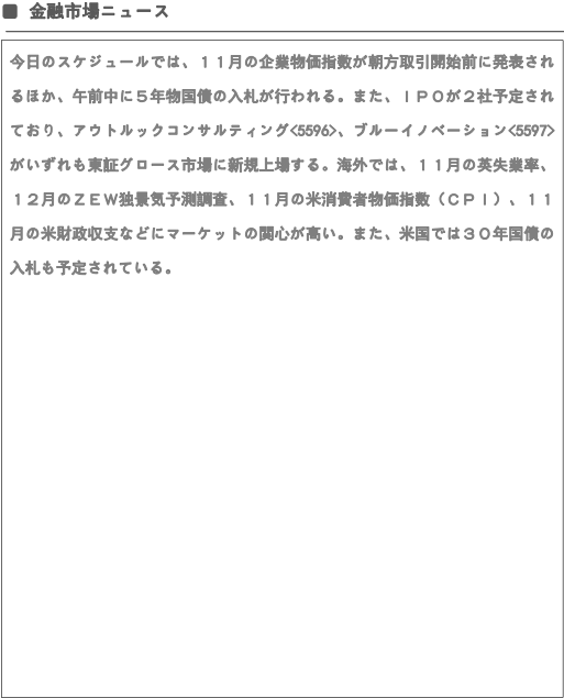 rohan111999's tweet photo. https://t.co/6gv8ubDiXw