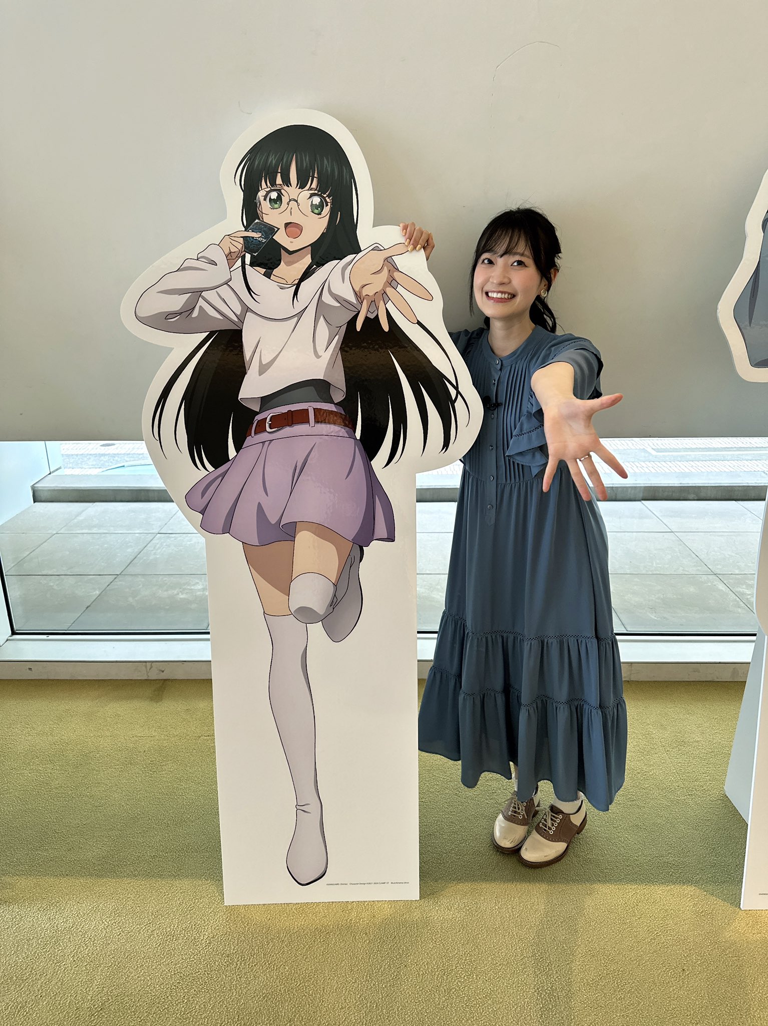 岩田 陽葵 on X: 岩田 陽葵 on X: