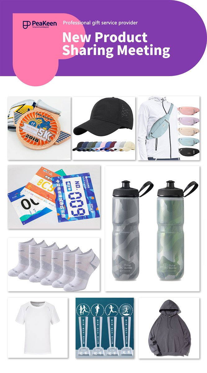 PeaKeen helps customers increase sales by expanding product lines. You may need a novel water bottle or a customized sweatshirt

#running #runningevent #runningcommunity #marathon #marathons #swimming #events #competition #competitions #trail #trailevents #hiking #hikingevent