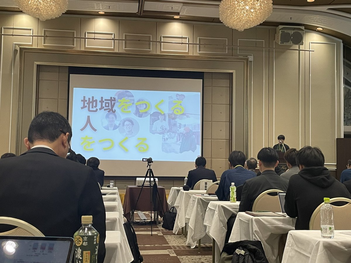 きら星、伊藤綾さんのNVAピッチ！！