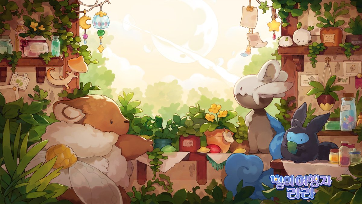 ✨ 사전등록이 시작되었습니다🥳
라라의 여행에 가장 먼저 동참해 주세요! 👇
play.google.com/store/apps/det…

✨모험에 앞서 다양한 정보를 확인해요👇
mixpotion.co.kr

♦ RT해주시는 분들은 추첨을 통해 선물을 드릴게요.
(1명: 치킨 기프티콘 / 4명: 스타벅스 기프티콘)
추첨은 12/20일에! ♦