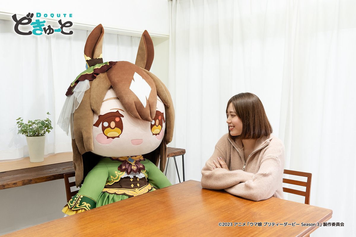 ウマ娘 』の「キタサンブラック」と「サトノダイヤモンド」が100cm超え