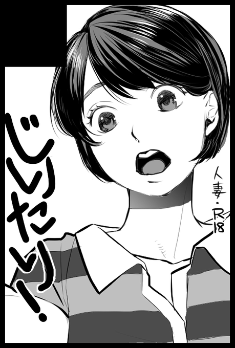 1/7ã€ã³ããã¯ã¹å€§éªã®ã¹ããŒã¹åºãŠãŸããã
3å·é€š ãµ26a ãããã!
ã§ãã
ãã®æ¥ã®ããã®æ°åã¯ãªããšæããŸããå¬ã³ãæ°åã¯å€ãã«æã¡èŸŒã¿ãŸãããæŒããæ¥ãŠããã ããŠå€§äžå€«â
ãããããé¡ãããŸãã