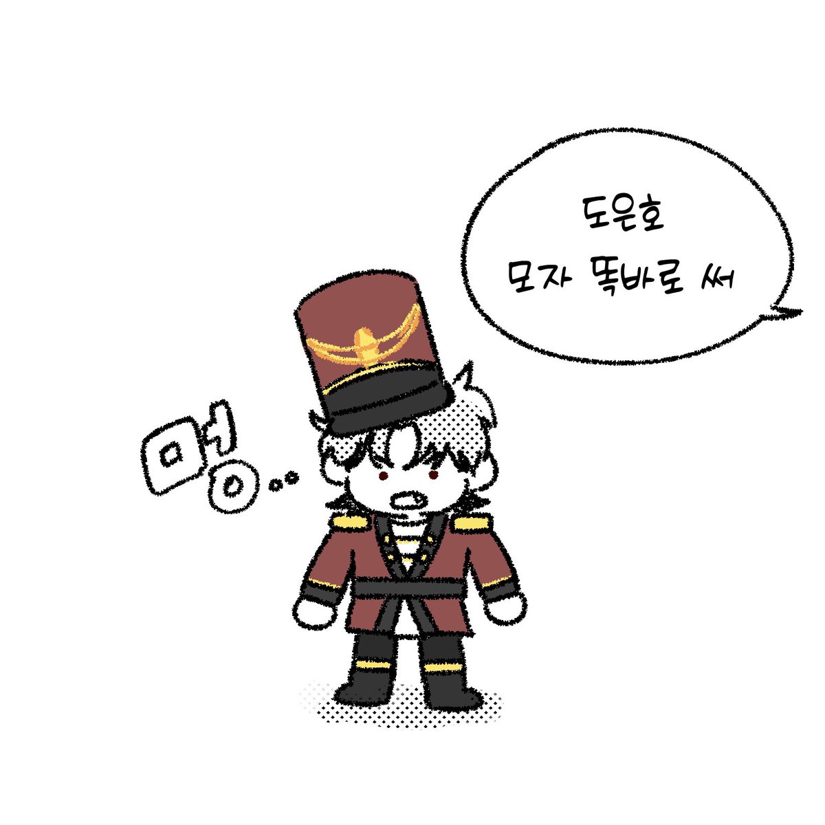 메리 플리스마스🎄❤️