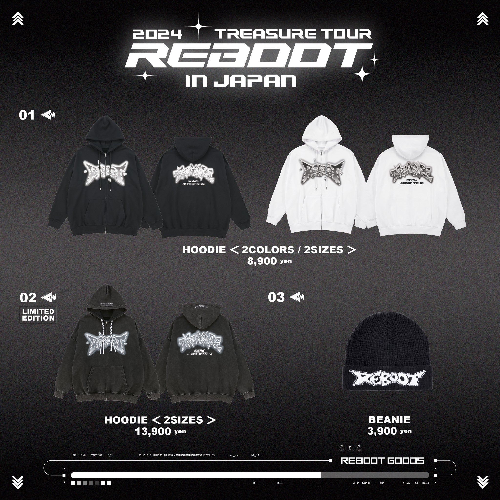 treasure 2023 REBOOT ツアーグッズ  フーディー　black