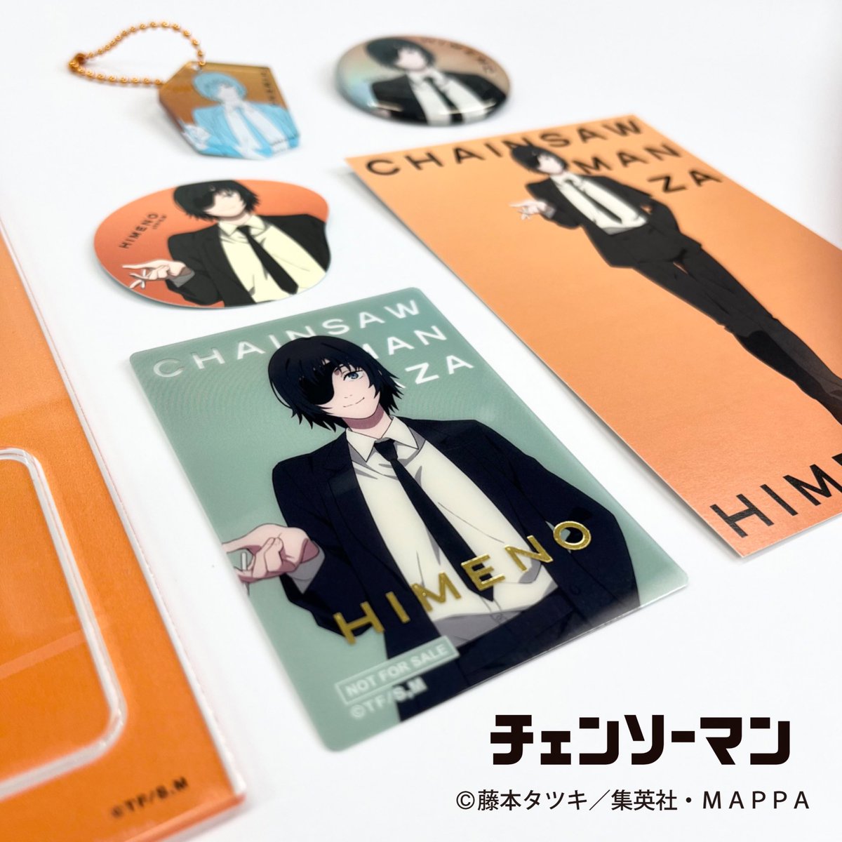 ロフト チェンソーマンプラザ ノベルティ クリアカード 箔押し 【公式