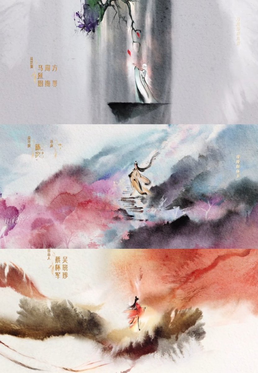 ajikdo39's tweet photo. [#thelastimmortal watch thread]

I wasn't expecting this to air soon w/ the upcoming busy holidays but yes finally #zhaolusi is back in costume drama

there's only 1 xianxia I enjoyed till the end (#thestarrylove) hoping this will be my 2nd 

#shenyin #hiddengod
#wanganyu https://t.co/tDyG1wOU1c