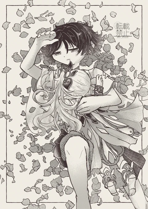 花神誕日(再掲)(2/2)
#原神 #genshinimpact #nahida #wanderer 