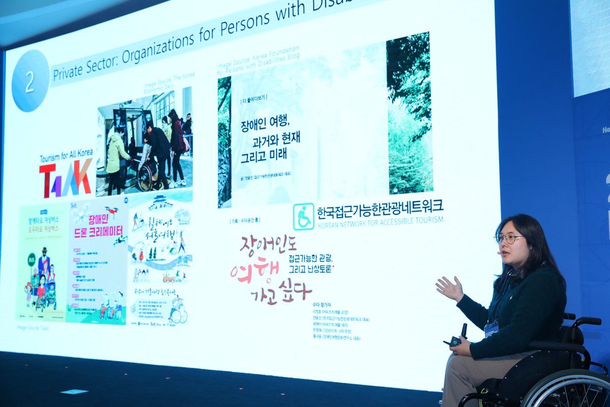 🇰🇷Yesterday UNWTO was in Seoul discussing how tourism in Asia &amp; the Pacific can tap into the global market of 1.3 billion people with disabilities by:

▶️Easy accessibility info
▶️Universal access travel routes
▶️Staff training for specific needs

🔗youtube.com/watch?v=12yt1Z…