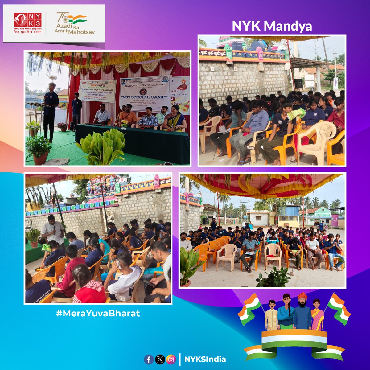 NYK volunteers in coordination with the local administration in Mandya, Karnataka organised a #MYBharat registration desk, where they told  the youth about the unique skill-building and career making opportunities being provided by the portal.

Join Now - mybharat.gov.in/yuva_register