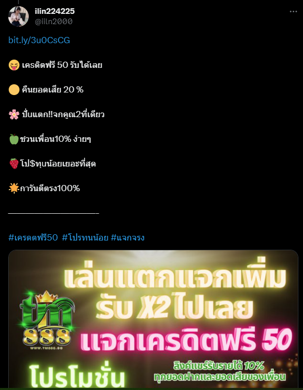 iiln2000's tweet photo. @code50_zeegame https://t.co/qb1f4KuvjD