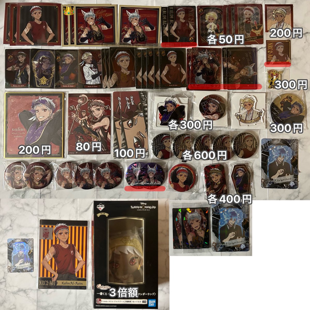 kr【お返事ゆっくり】 tweet media