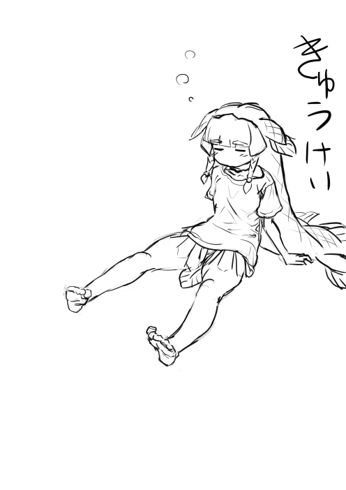 今日のrkgk