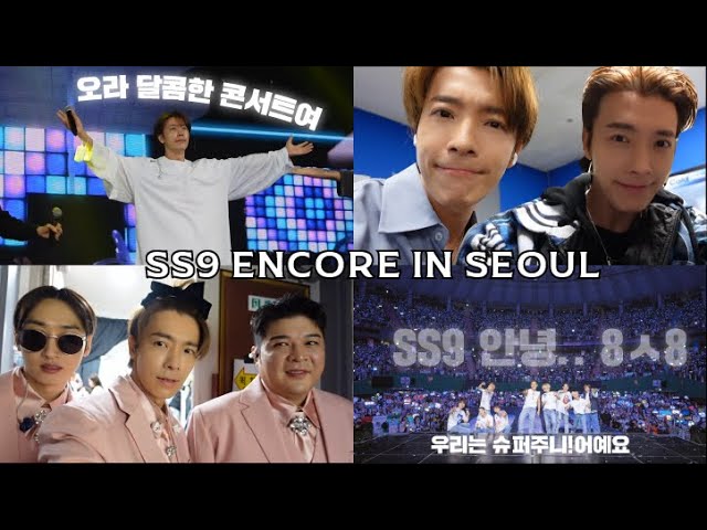 [ENGSUB] 230429 Donghae Vlog - SS9 Encore in Seoul

captionfy.com/video/youtube/…

#SS9encore #SS9inSeoul #슈퍼쇼9
#동해 #이동해 #Donghae #LeeDonghae 
#슈퍼주니어 #SuperJunior 
#슈퍼주니어DnE #SuperJuniorDnE