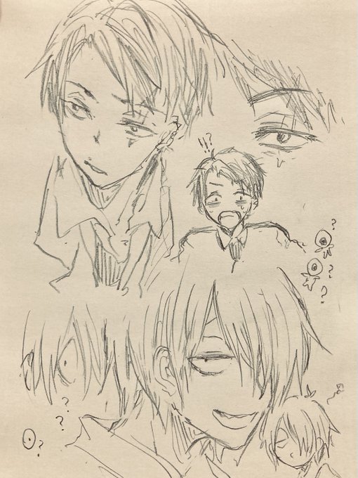 👁の描き方が定まらない