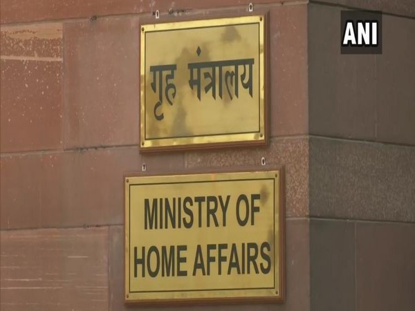 Ministry of Home Affairs has approved the financial assistance of Rs 338.24 crore to Gujarat today. The state was severely affected by Cyclone Biparjoy, says the Ministry.
