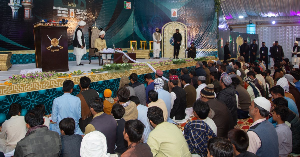 islaheejamaat's tweet photo. (2/2)

Annual Melad e Mustafa SAWW and #HaqBahoo Conference Branch Distt Pakpattan, Tuesday, Dec 12, 2023.

Presided by (Akse #SultanulFaqr) His Excellency Hadrat Sultan Muhammad Bahadar Aziz Sb.

Special Address: Nazim e Aala ( #IslaheeJamaat) Haji Muhammad Nawaz Sb.

#Pakpattan https://t.co/7294r2RhUT