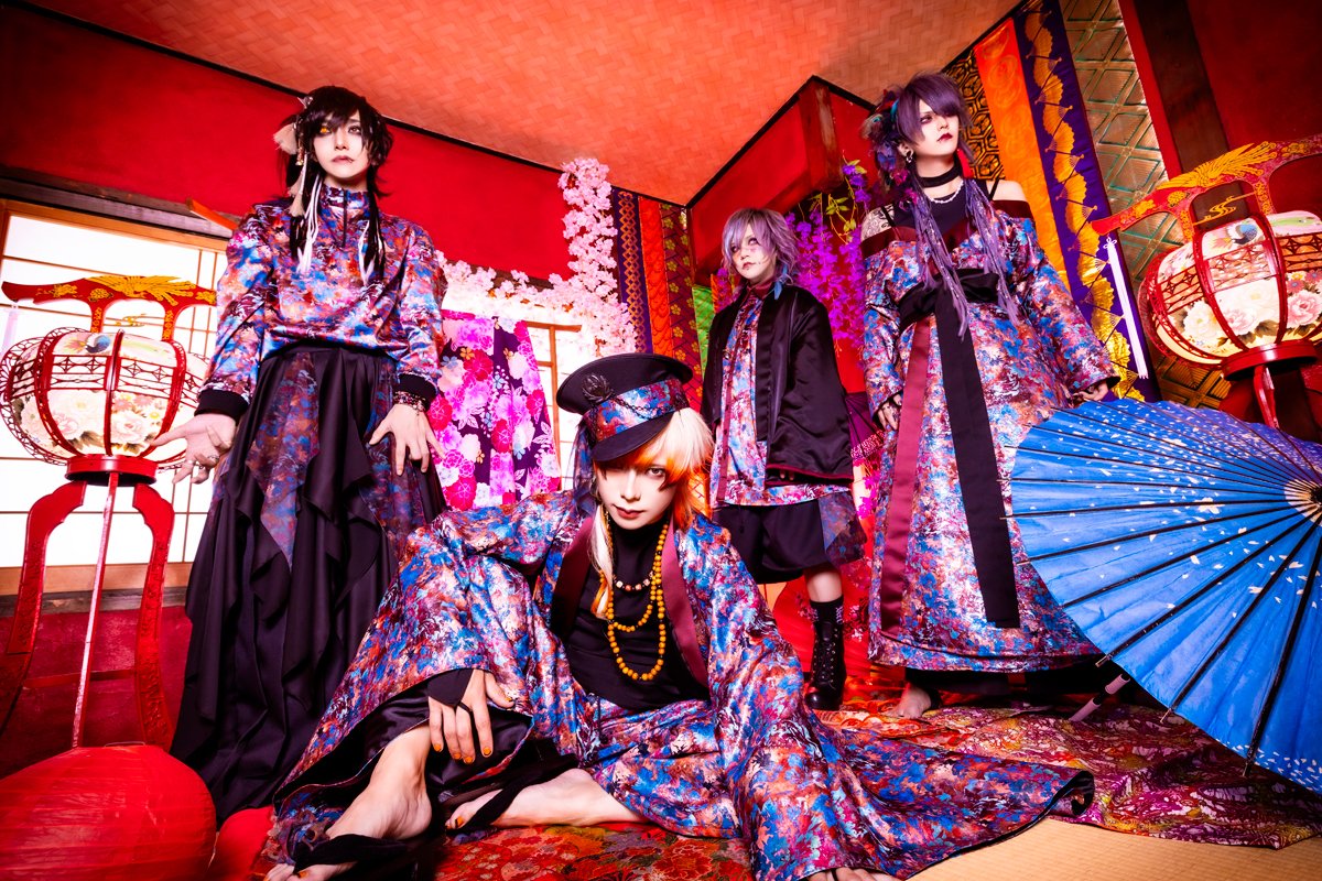 visunavi's tweet photo. #本日のV系ライヴ(12/13)🎸OSAKA MUSE
🔶Houtsワンマンツアー『輪廻転生』TOUR FINAL
🕰️18:00 / 18:30
会場📞06-6245-5389
📌https://t.co/v0uyxPpJ7g
公演詳細
https://t.co/ppyj66O47s
@Houts_official
#Houts https://t.co/BsBwVdX2GJ