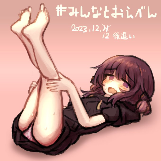 #ใฟใใชใจใใในใ
ใใในใ๐คค