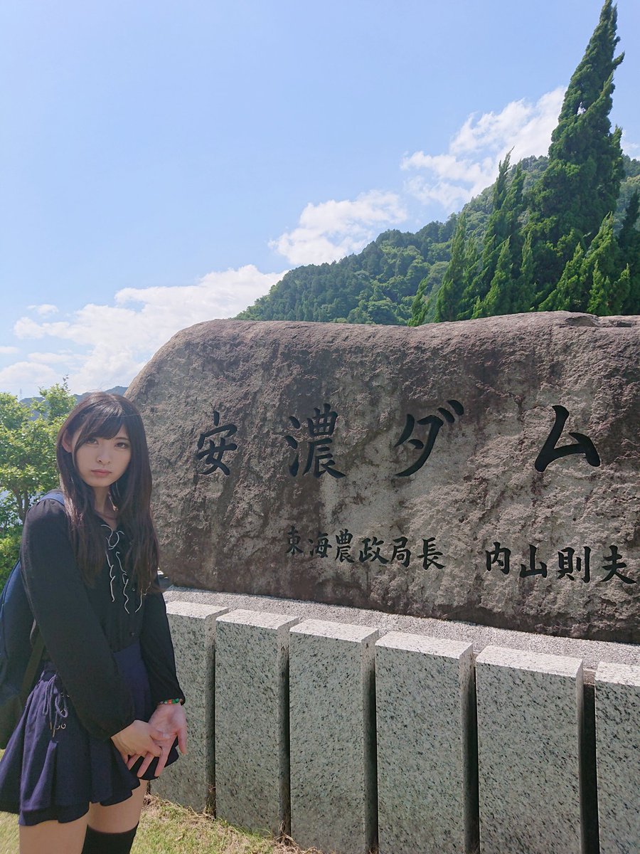 安濃 ダム 心霊