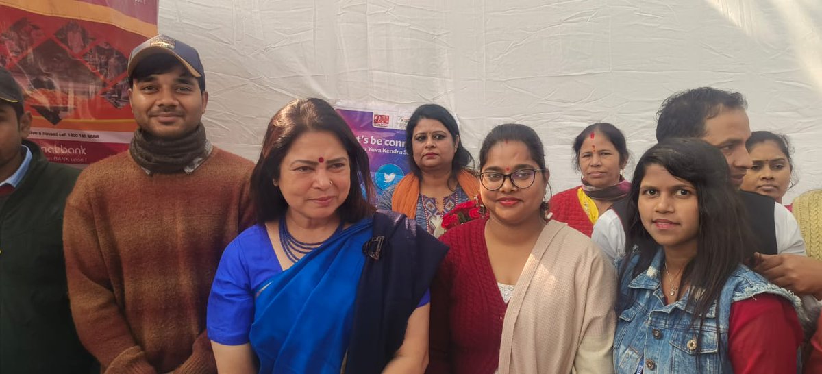 @nyk_new volunteers in coordination with the local administration organised a #MYBharat registration desk as a part of #ViksitBharatSankalpYatra . Union Minister of State for External Affairs & Culture @M_Lekhi visited the registration desk.