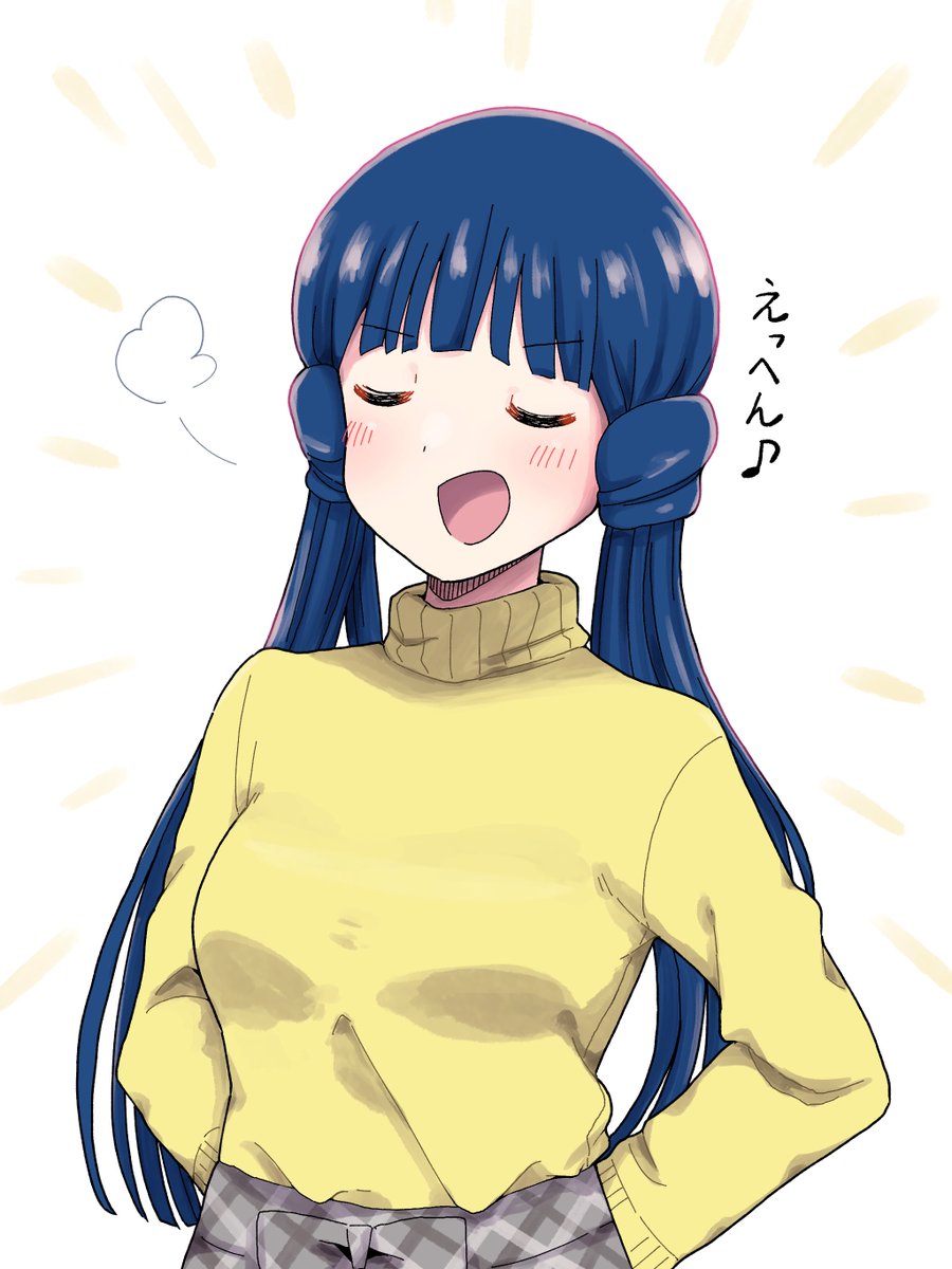 1girl solo closed eyes twintails blue hair sweater long hair  illustration images