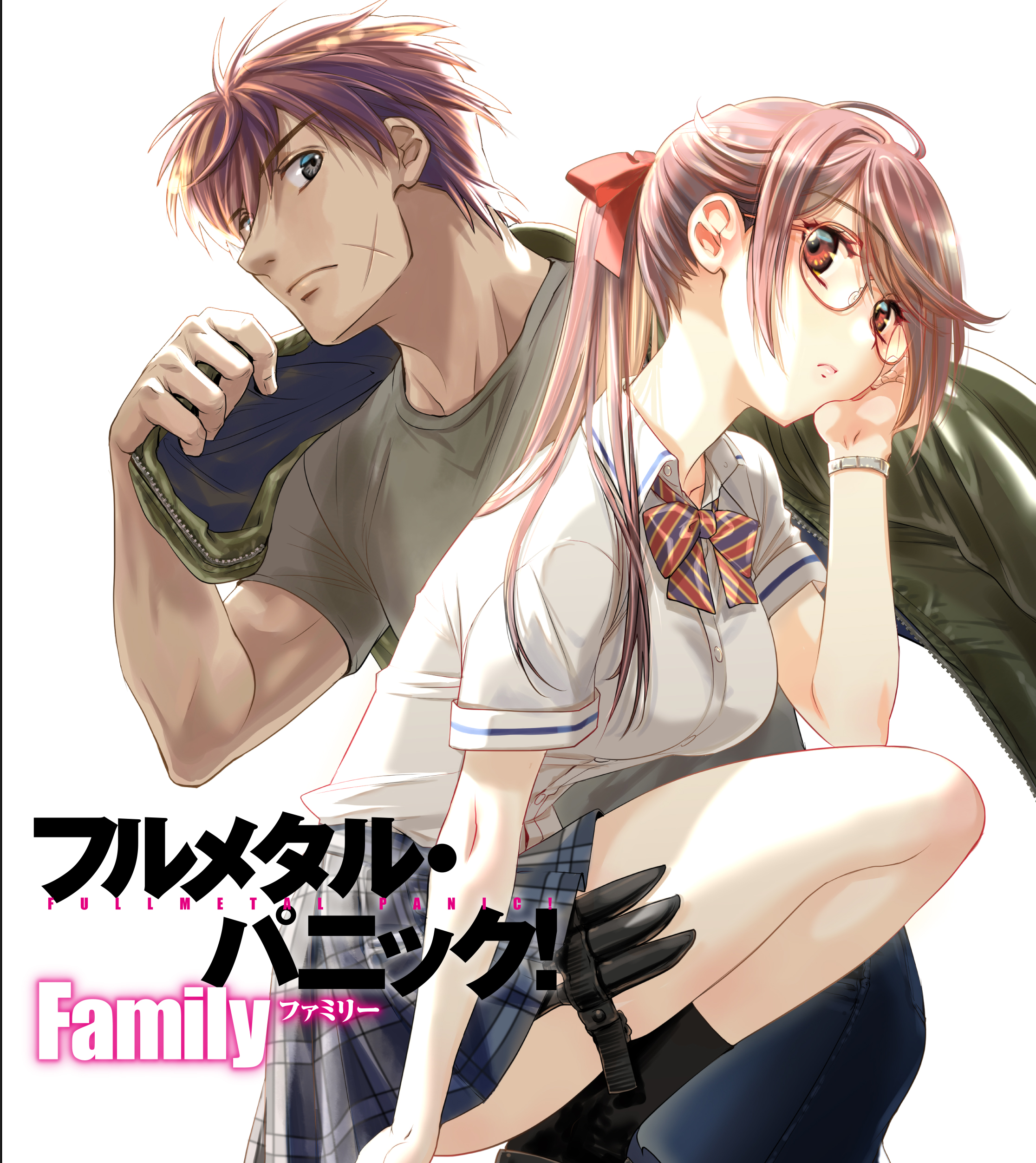 富士見ファンタジア文庫公式/4月18日新刊発売 on X 富士見ファンタジア文庫公式/4月18日新刊発売 on X