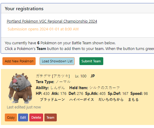 🚨New update for Extreme Speed is in bound!🚨
- Added a warning message to remind players to ensure proper levels are being added
- Added a language option for those who wish to import their Pokémon for a different game language
- Bloodmoon Ursaluna is now convertible!
(1/2)