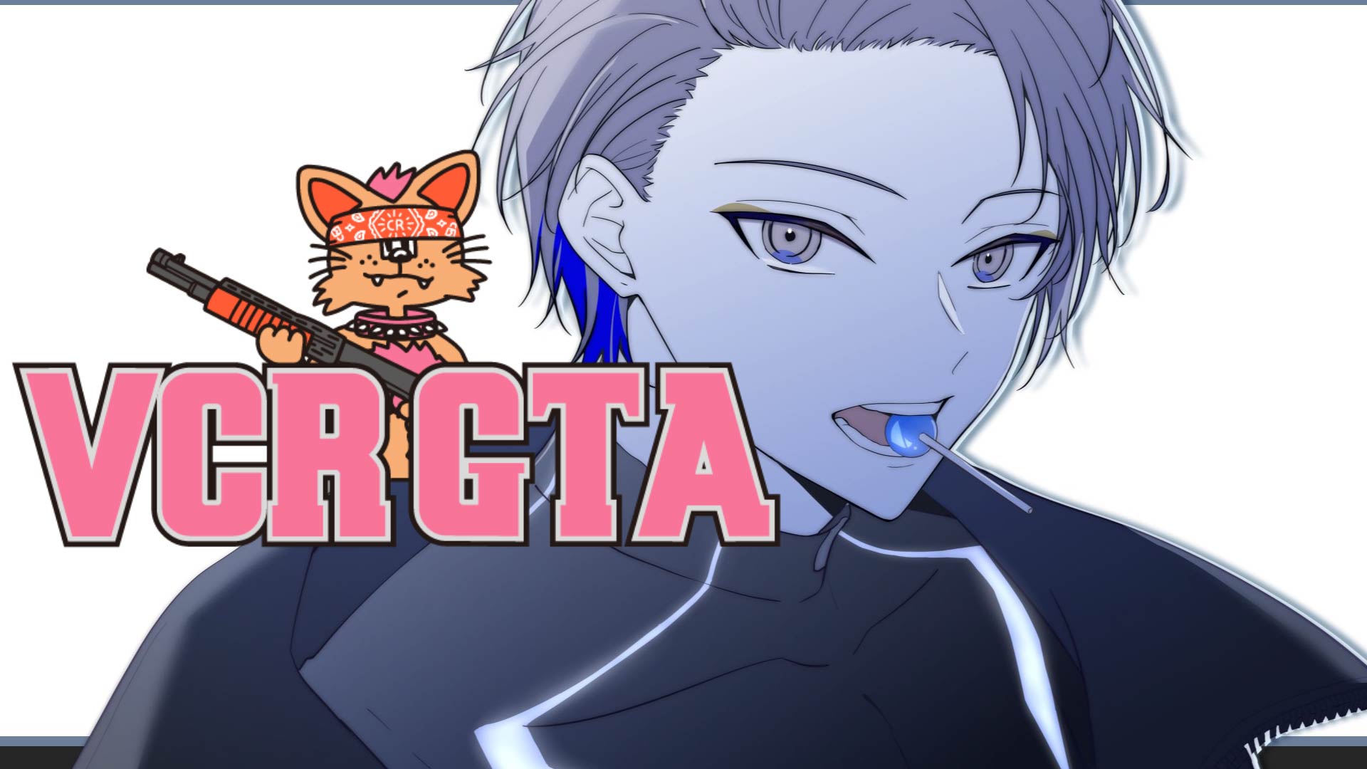にじさんじ　小柳ロウ 小柳ロウ - Vtuberデータベース｜Vtuber Post - Vポス