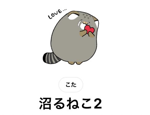 コタロー tweet media