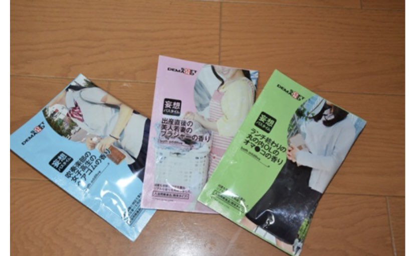 abchome10's tweet image. OL一択だな