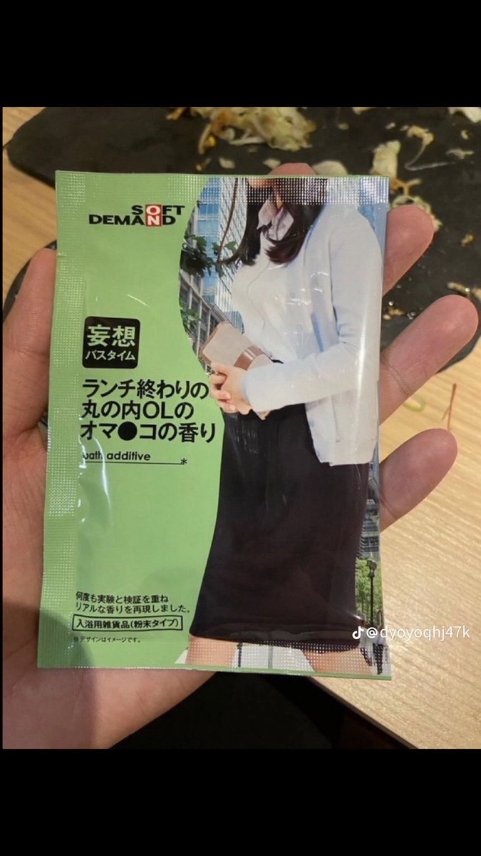 abchome10's tweet image. マジ欲しい