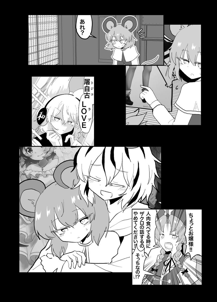 サンプル(3/3) 