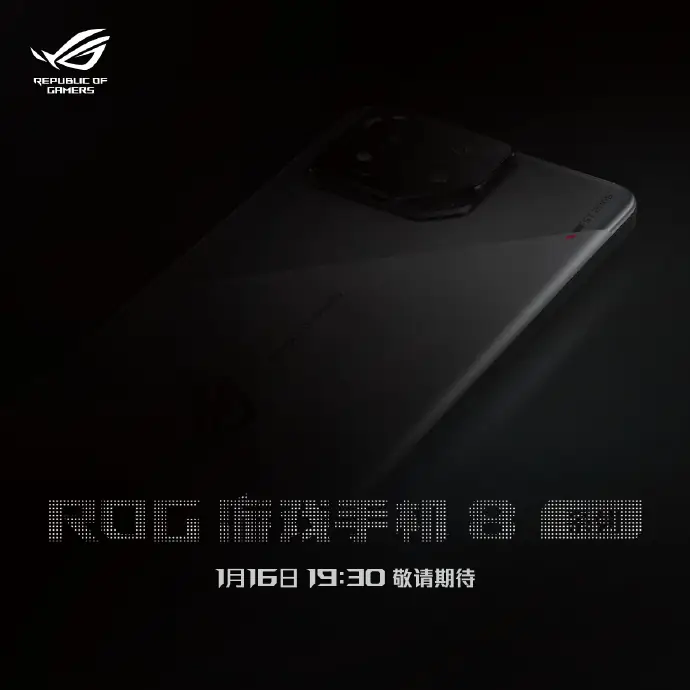 Smartprix on X: Asus ROG Phone 8 Series will be launched on January 16 at CES  2024, Your expectations? #Asus #AsusROGPhone8 #ROGPhone8   / X
